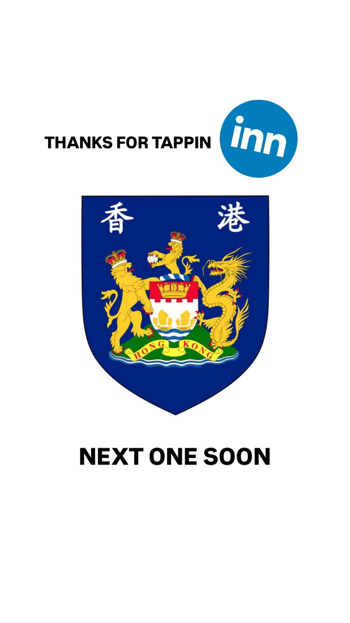 Thanks for tappin inn